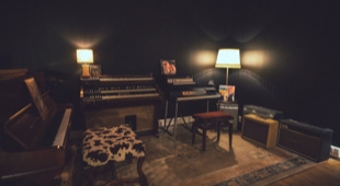 la Ciergerie Key corner